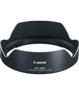 EF 16-35mm f/2.8 L III USM