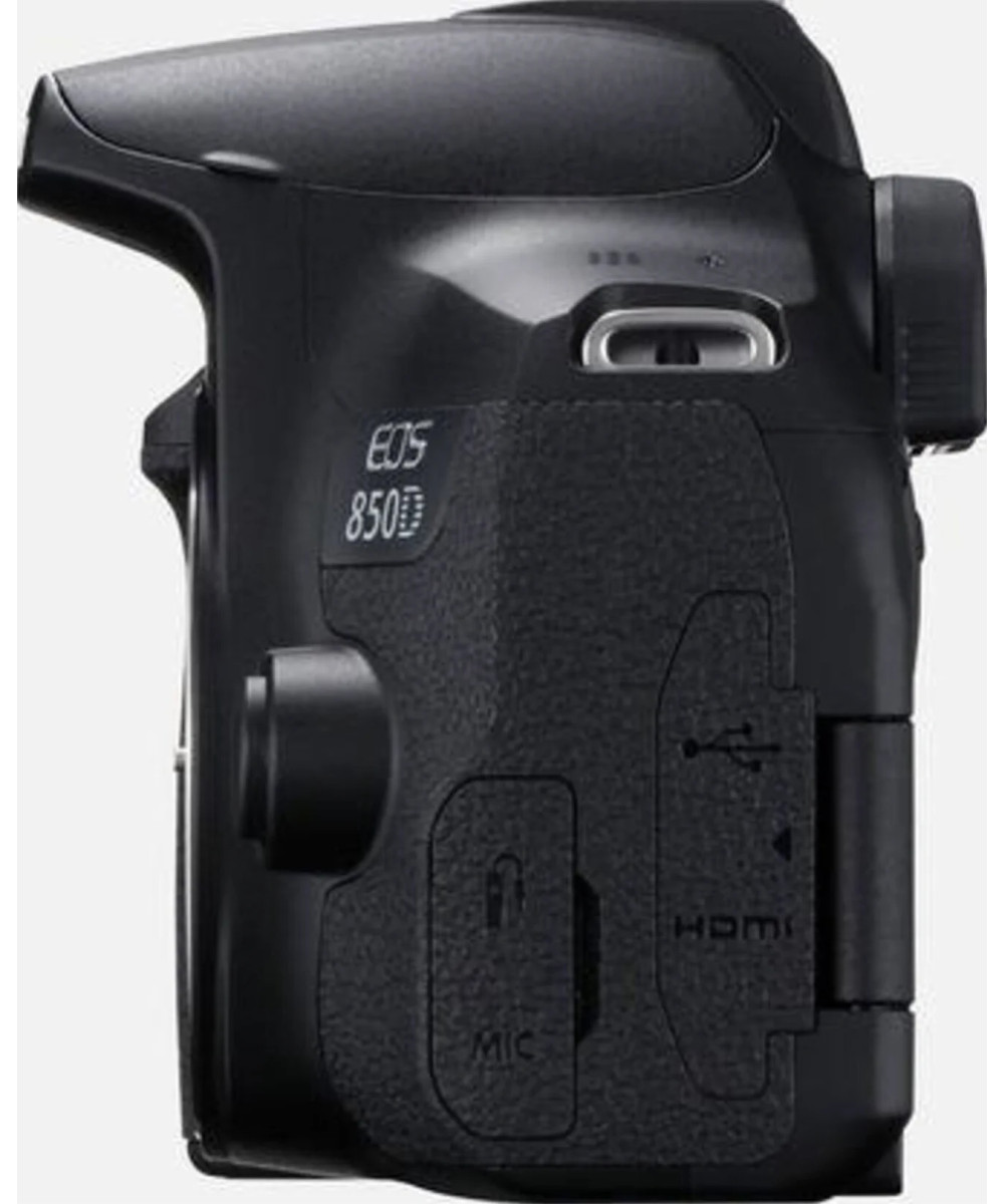 EOS 850D + EF-S 18-135mm f/3.5-5.6 IS USM