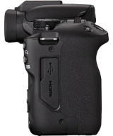 EOS R50 + RF-S 18-45mm f/4.5-6.3 IS STM