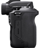 EOS R100 + RF-S 18-45mm f/4.5-6.3 IS STM