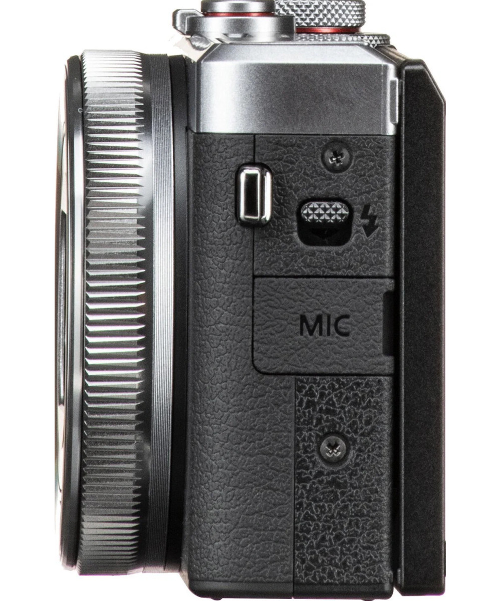 PowerShot G7X Mark III Silver