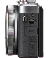 PowerShot G7X Mark III Silver