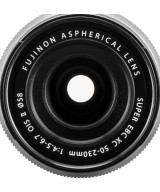 XC 50-230mm f/4.5-6.7 OIS II Silver