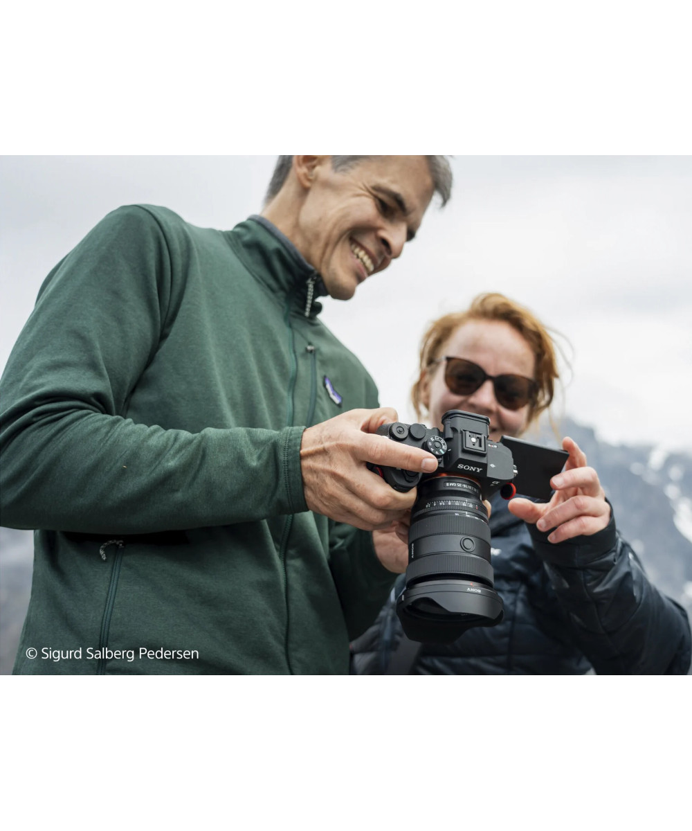 FE 16-35mm f/2.8 G Master II