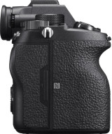 Alpha 7R Mark IV A Body