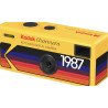 KODAK CHARMERA KEYCHAIN DIGITAL CAMERA BLIND BOX 6PZ