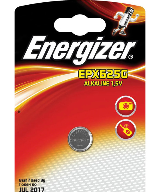 EPX625 G