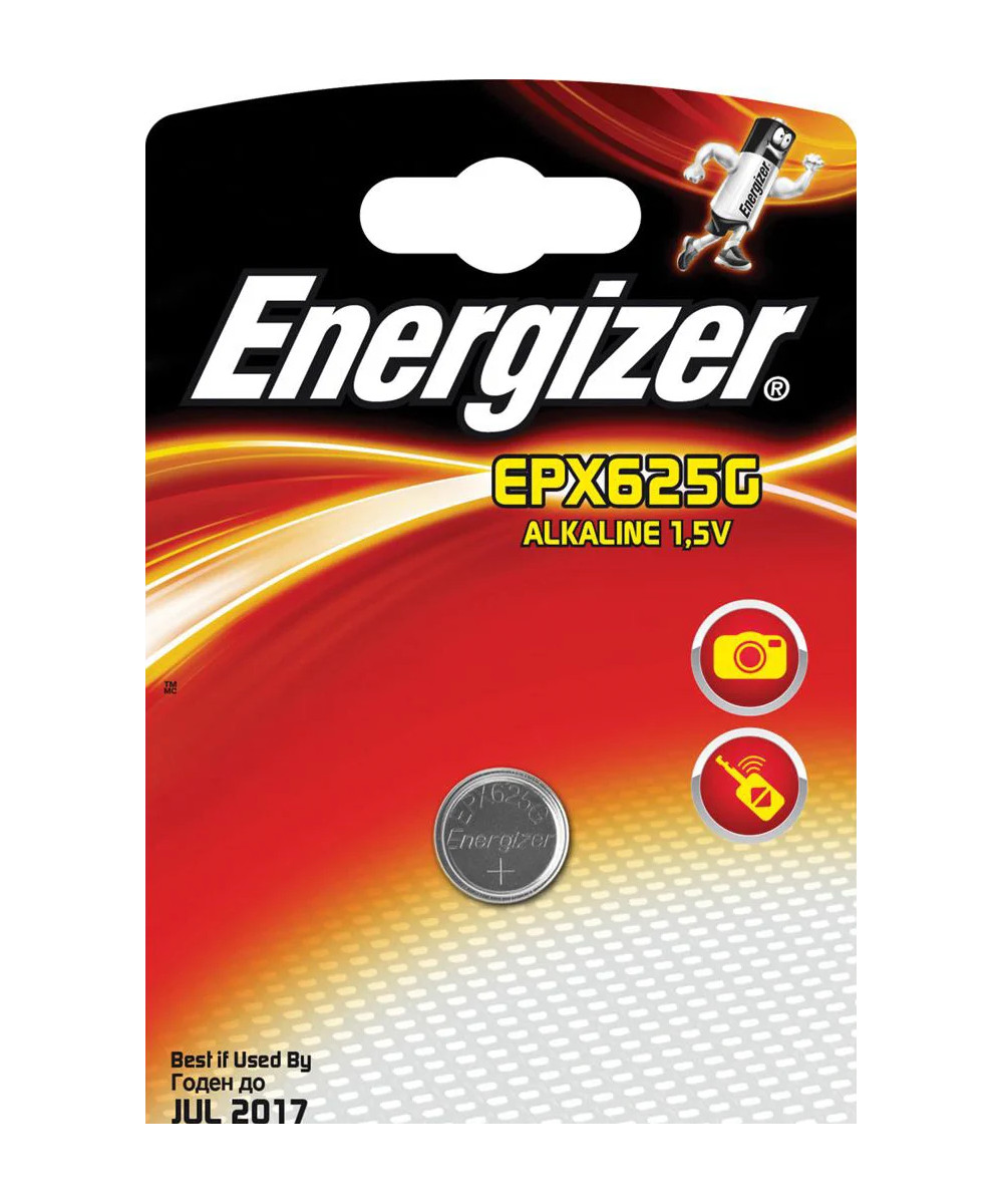 EPX625 G