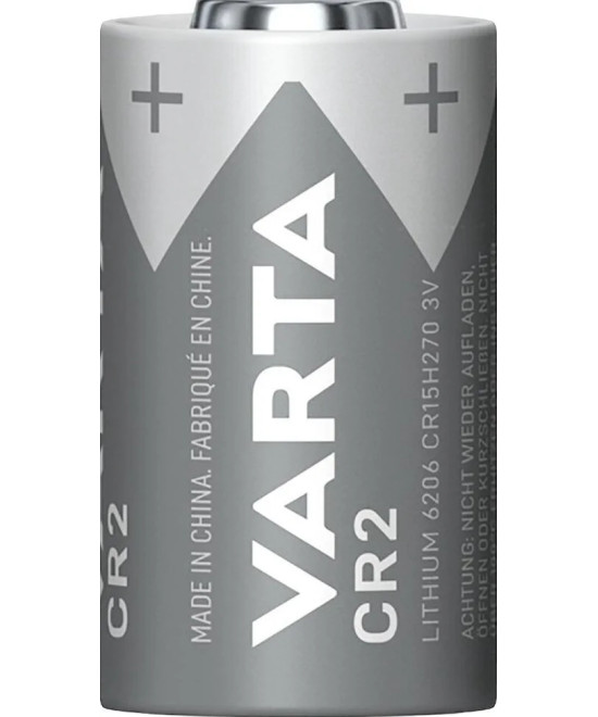 Professional CR 2