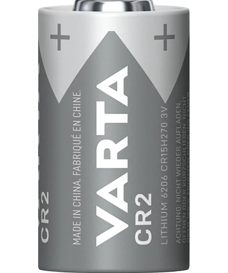Professional CR 2
