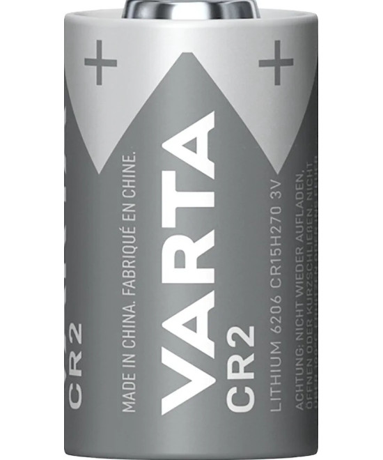 Professional CR 2