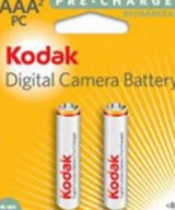 K3ARPS Ni-MH AAA Batteria ricaricabile