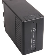 1315 Battery Platinum per Canon BP-A65