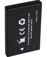 1165 Batteria per fotocamera/videocamera Ioni di Litio 1200 mAh