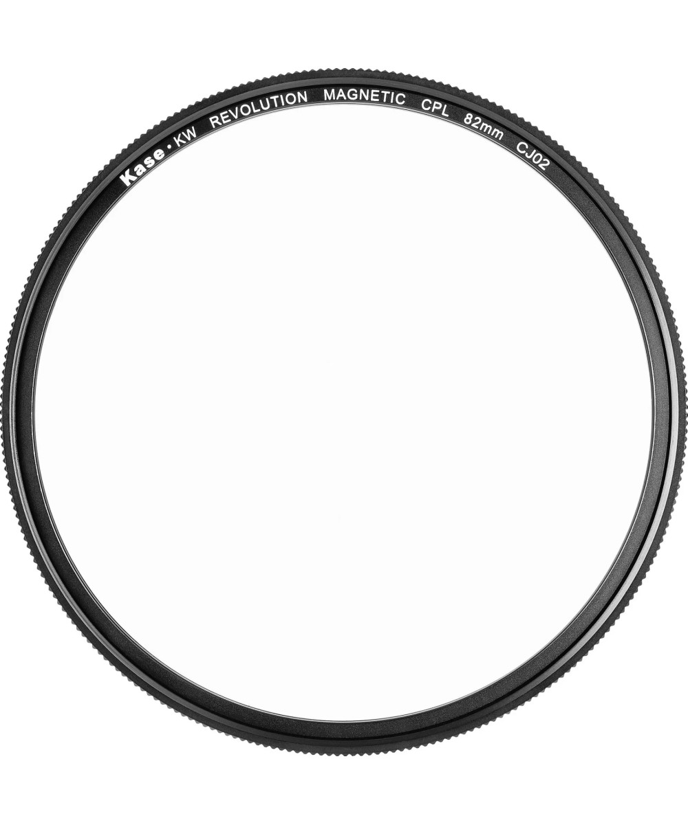 KW Revolution Entry Kit 82mm