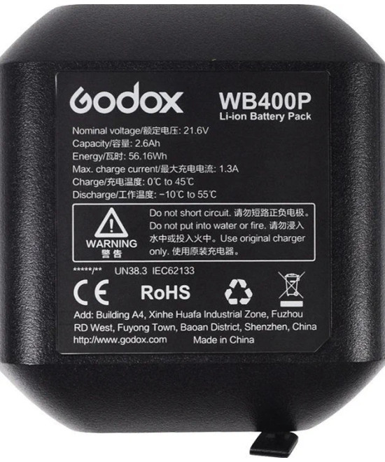 Batteria ricaricabile WB400P per AD-400 Pro