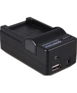 5620 carica batterie Batteria per fotocamera digitale AC, Accendisigari, USB