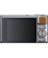 CANON POWERSHOT SX740 HS LITE EDITION SILVER TRAVEL KIT SR