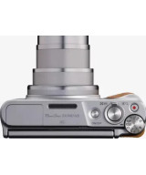 CANON POWERSHOT SX740 HS LITE EDITION SILVER TRAVEL KIT SR