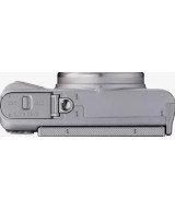 CANON POWERSHOT SX740 HS LITE EDITION SILVER TRAVEL KIT SR