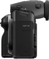 GFX 100 II