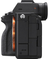 Alpha 7S Mark III