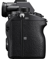 Alpha 7R Mark III A Body