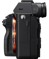 Alpha 7R Mark III A Body