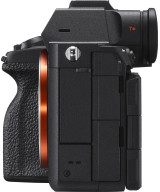 Alpha 7R V