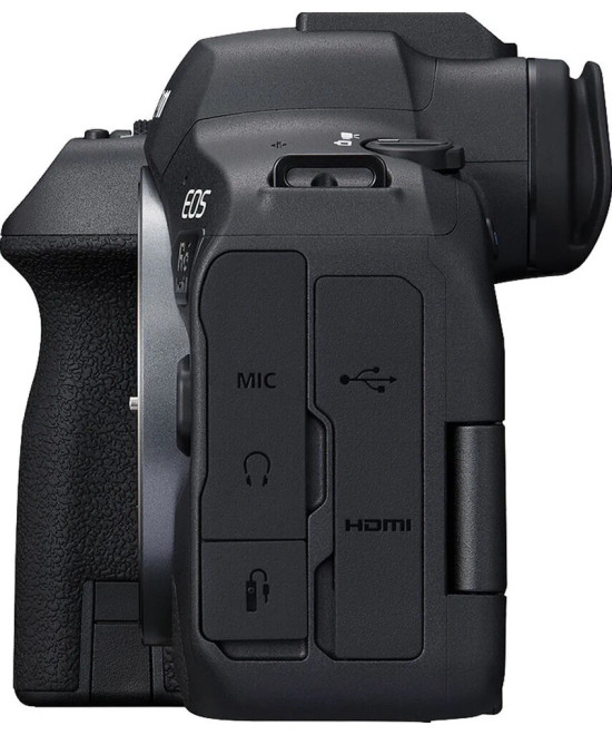 EOS R6 Mark II + RF 24-105mm f/4 L IS USM