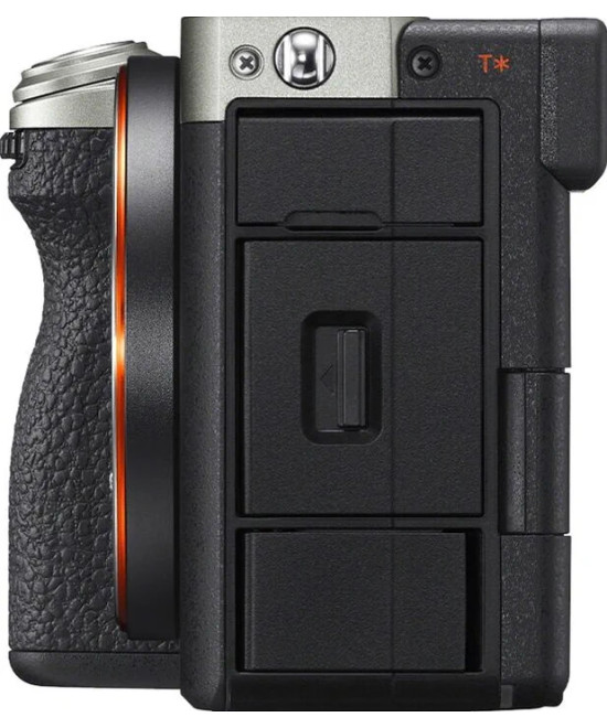 Alpha 7C II Silver