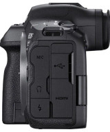 EOS R5 Mark II