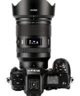 AF 35mm f/1.2 Nikon Z