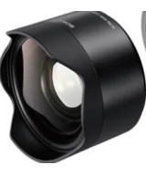 Convertitore Ultragrandangolare Full-Frame