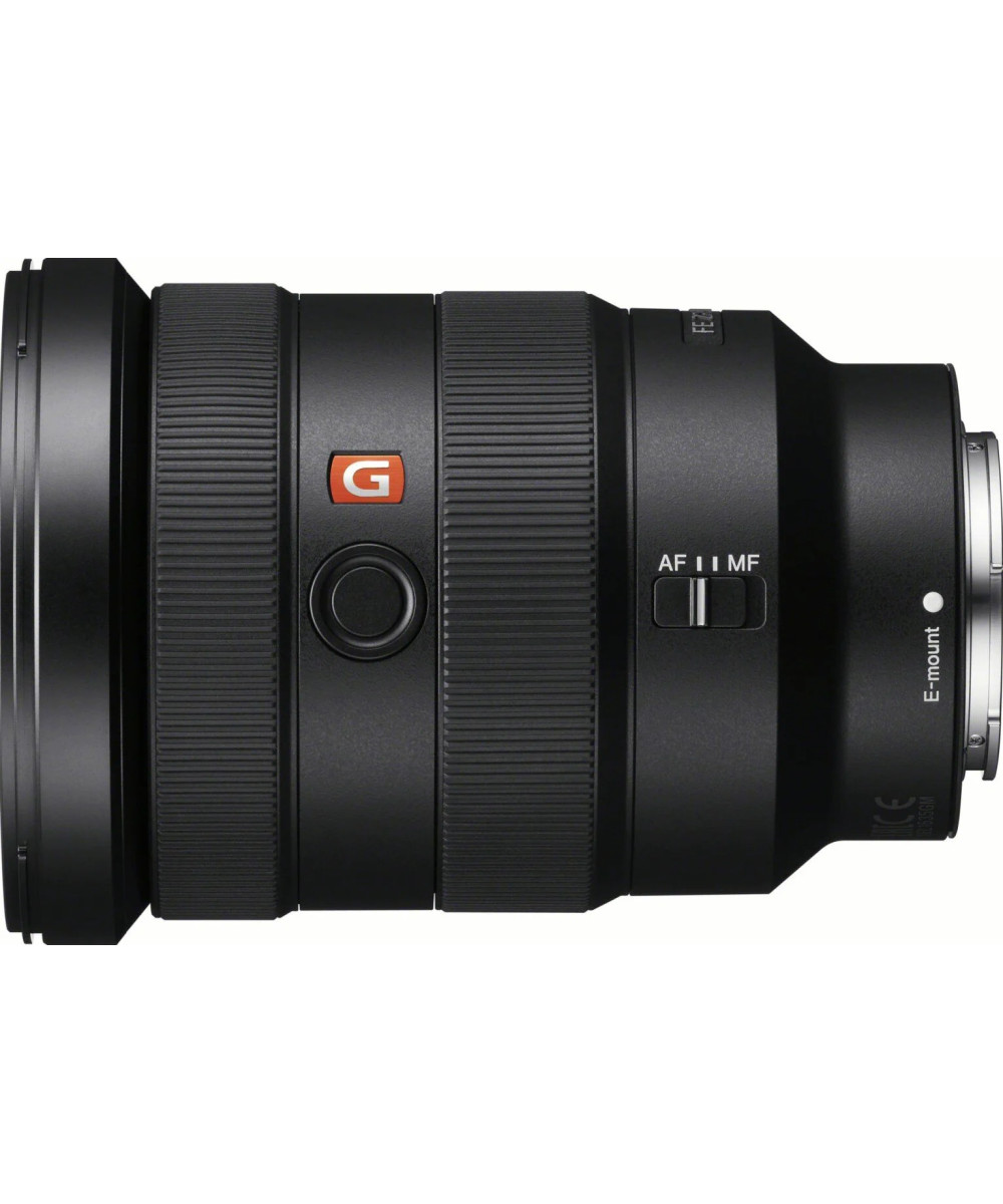 FE 16-35mm f/2.8 G Master