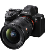 FE 16-35mm f/2.8 G Master II