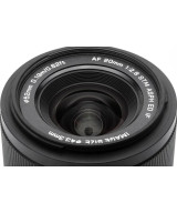 AF 20mm f/2.8 Sony E-Mount
