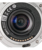 AF 28mm f/4.5 VCM ASPH ED FE Sony e-Mount