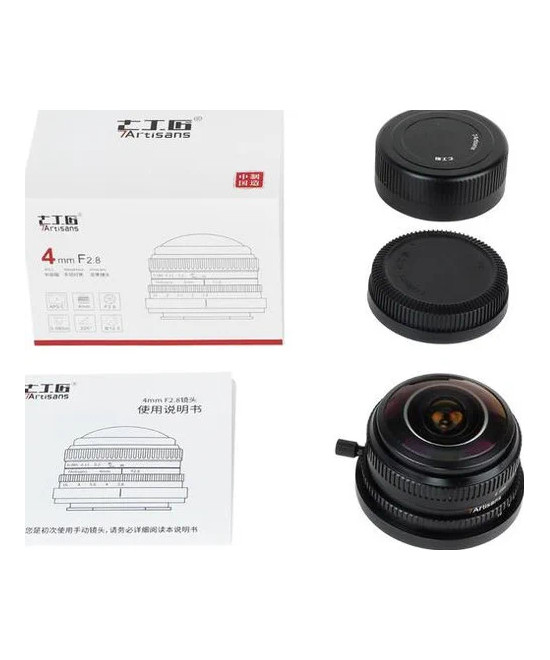 4mmf/2.8 Fish-Eye Fuji X