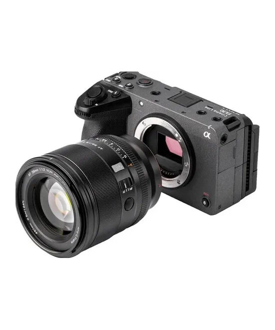 AF 56mm f/1.2 PRO Sony E-Mount