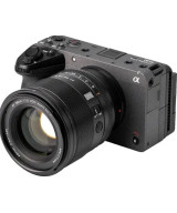 AF 56mm f/1.2 PRO Sony E-Mount