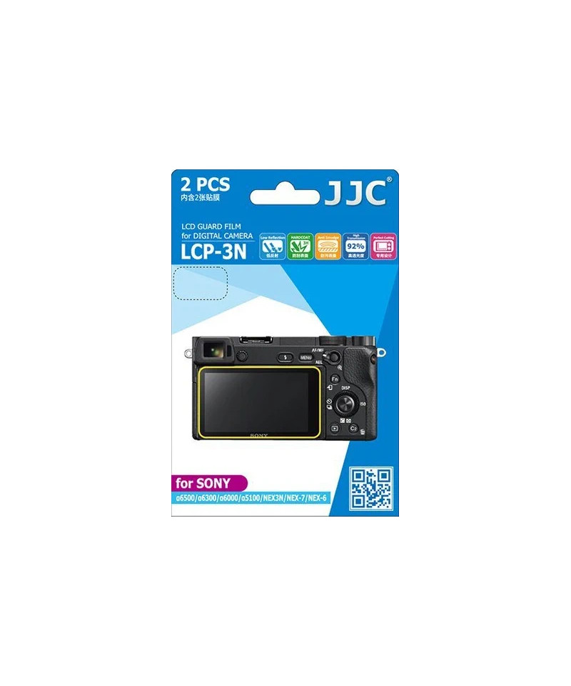 LCP-3N accessorio per fotocamere e videocamere Trasparente Sony