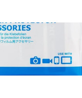 LCP-3N accessorio per fotocamere e videocamere Trasparente Sony