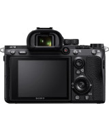 Alpha 7 III + SEL 28-70mm f/3.5-5.6 OSS II (Nuova serie 2026) E-Mount