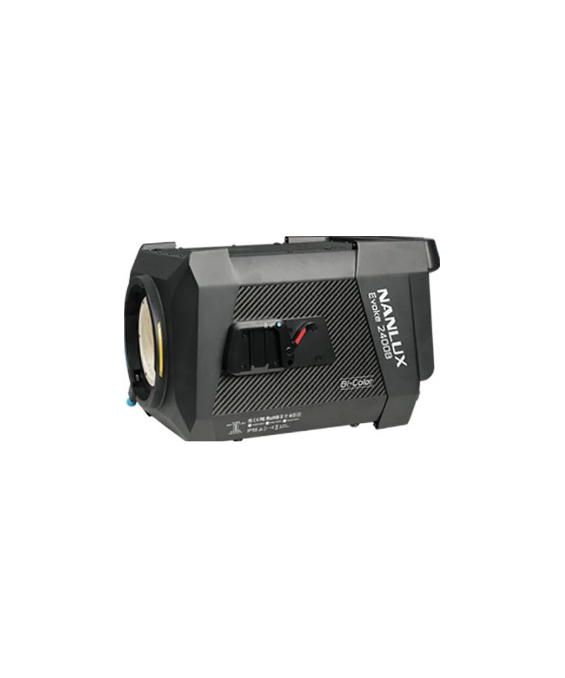 Nanlux AS-CGA Center of Gravity Adjuster per Evoke 2400B