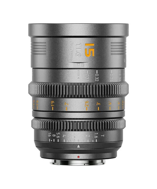 VISION PRIME T1.4 FULL-FRAME CINE LENS 15MM GREY NATIVE E-MOUNT MENTAL GREY COLOR Z/RF/L MOUNT ADAPTER