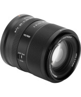 OBIETTIVO AF 75/1.8 Z APS-C EVO NIKON Z-MOUNT