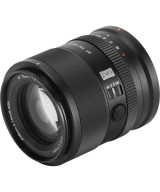 OBIETTIVO AF 75/1.8 Z APS-C EVO NIKON Z-MOUNT