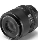 OBIETTIVO AF 55/1.8 FE EVO PER SONY E-MOUNT FULL FRAME