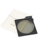ARMOUR MAGNETIC RECTANGLE CPL